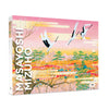 Pomegranate Art Puzzles
