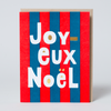 Joyeux Noel Holiday Letterpress Card by Suzy Ultman