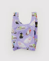 Baby BAGGU Bag