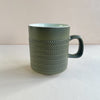 Vintage Camelot Denby Chevron Mugs