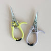 Garden Shears