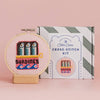 Sardines Cross Stitch Kit for Beginners
