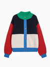 Colorblock Cardigan