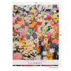 Floral patterned puzzle with dimensions on a white background